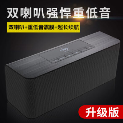 Xuyên biên giới NBY5540 Loa Bluetooth không dây tws mini thẻ di động ngoài trời âm thanh máy tính nhà máy bán hàng trực tiếp