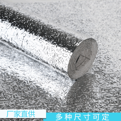 Jiuhao nhà bếp chống dầu dán chịu nhiệt độ cao không thấm nước dày dán tường tự dính tủ dán giấy dán tường giấy nhôm các nhà sản xuất