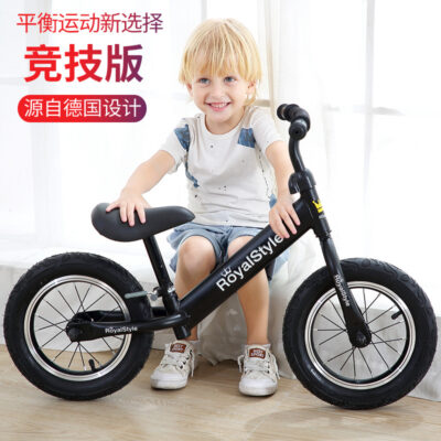 Xe thăng bằng trẻ em 1-3-6 tuổi xe trượt scooter trẻ em không bàn đạp xe yo-yo xe tự đi xe trượt scooter cho bé
