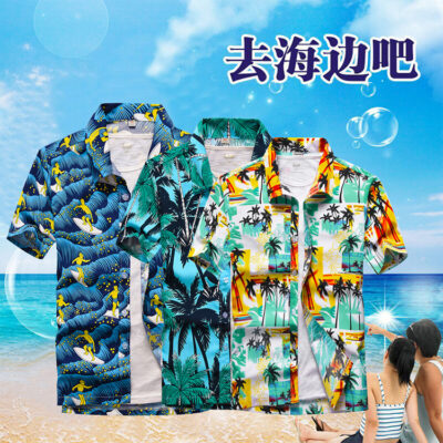Cung cấp xuất khẩu Áo sơ mi nam ngắn tay in hình đi biển Áo rời nhanh khô Quần áo du lịch nghỉ dưỡng Hawaii