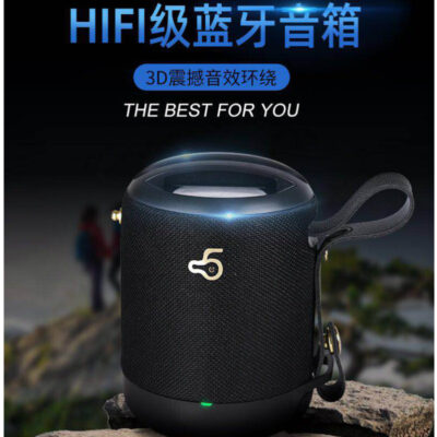 BD05 Vải Loa Bluetooth Di Động Ngoài Trời TWS Thẻ Mini Loa Siêu Trầm Giá Đỡ Điện Thoại Di Động Âm Thanh Nhỏ