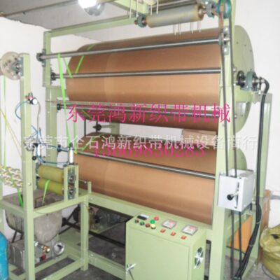 Máy ủi bột giấy bằng hơi nước/điện Máy định cỡ Máy định cỡ và định cỡ Máy ủi ruy băng