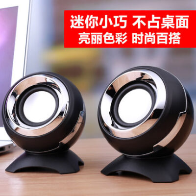 DX15 USB Đa phương tiện Mini Máy tính để bàn Loa siêu trầm có dây Hộp cặp