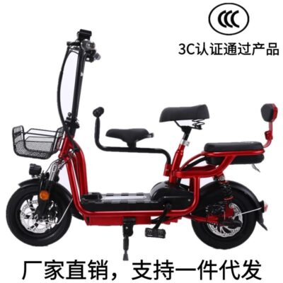 2019 tiêu chuẩn quốc gia mới xe đạp điện gấp điện xe tay ga mini pin lithium cha mẹ và con pin xe hơi