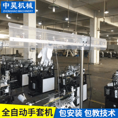 Hoàn toàn tự động lập trình máy tính găng tay máy dệt kim sợi găng tay dệt kim thiết bị sản xuất máy móc thiết bị