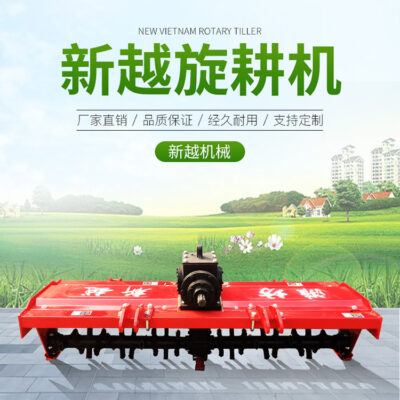 Máy xới quay, máy làm đất quay và máy cày, hỗ trợ máy bừa làm đất quay phía sau, máy cày và máy cày nhỏ, các mẫu hoàn chỉnh