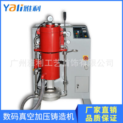 Nhà máy sản xuất trực tiếp kỹ thuật số bán tự động áp suất chân không máy đúc liên tục máy rót chân không gia công trang sức vàng, bạc và đồng