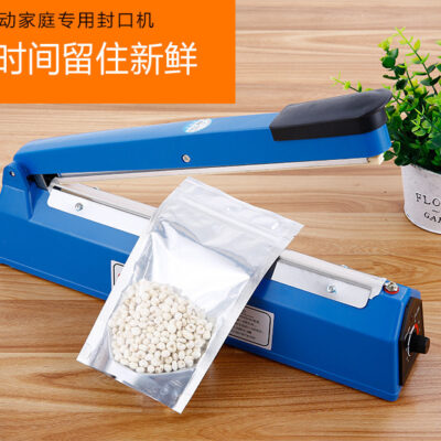 Máy bọc màng nhựa ép tay cấp công nghiệp màng co nhiệt màng co màng đóng thùng nhựa màng đóng thùng bao bì