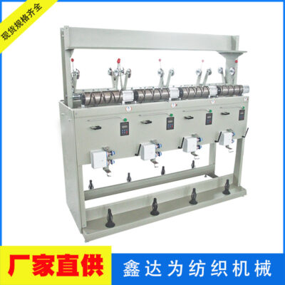 Nhà sản xuất trực tiếp cung cấp máy cuộn lớn 10 inch 280 với giá phải chăng, nhà sản xuất cung cấp hỗ trợ bán hàng