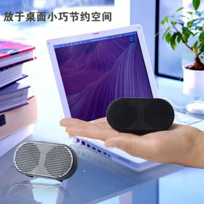 HONK máy tính xách tay máy tính để bàn USB loa nhỏ mini máy tính để bàn di động card âm thanh gia đình âm thanh nhỏ