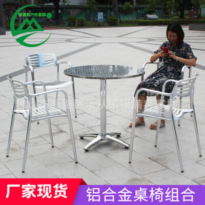 Biệt thự sân vườn cao cấp giải trí ghế Toledo ghế sườn ghế ăn kim loại hiện đại ghế ăn nhôm đúc sáng tạo đơn giản