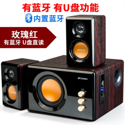 Sansui/Shanshui GS-6000 (32B không dây) loa Bluetooth bằng gỗ điện thoại di động máy tính 2.1 âm thanh hoạt động