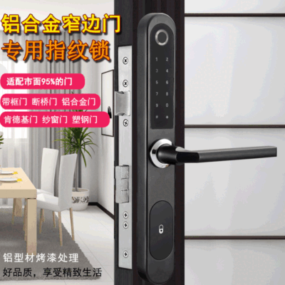 Khóa cửa hợp kim nhôm nhựa thép cửa khóa mã vân tay khóa cửa gia đình cửa kính lùa cửa lùa khóa thông minh