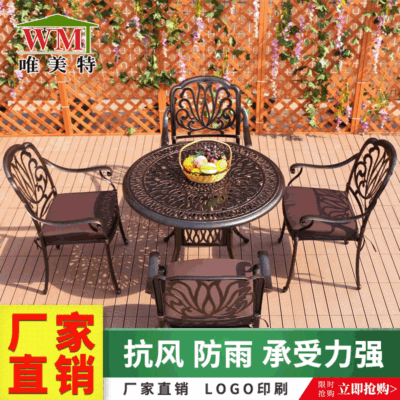 Bộ bàn ghế nhôm đúc ngoài trời kết hợp ba năm mảnh ban công sân vườn nội thất giải trí bộ bàn ghế thép ngoài trời