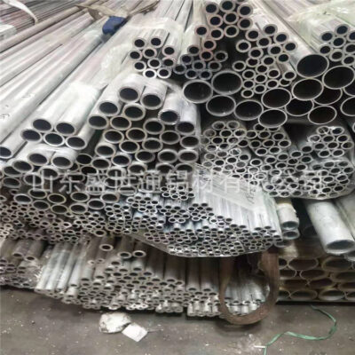 [Vật liệu nhôm Shengshitong] ống nhôm vuông 50 * 70 * 5 nhôm vuông vượt qua ống nhôm hình chữ nhật chất lượng tốt nhôm hợp kim 7075