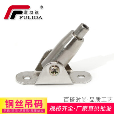 Nhà máy trực tiếp bán kính tối giản hiện đại treo biển quảng cáo phụ kiện chiếu sáng dây treo phần cứng mặt dây chuyền