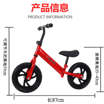 Các nhà sản xuất bán buôn xe đạp trượt trẻ em ánh sáng mới và xe đẩy trẻ mới biết đi xe đạp cân bằng trẻ em