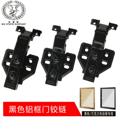 Khung nhôm bản lề đặc biệt 20 khung cửa đệm bản lề khung nhôm cửa giảm chấn bản lề cửa kính phần cứng cửa bản lề phụ kiện bán buôn