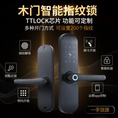 Ngoại thương khóa Tongtong khóa vân tay TTLOCK bán tự động Bluetooth căn hộ khóa thông minh cửa gỗ khóa mã thẻ điện tử