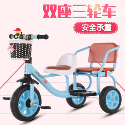 Bán trực tiếp tại nhà máy thế hệ xe đạp ba bánh trẻ em xe đạp trẻ em xe ba bánh đôi trẻ em 1-5 tuổi