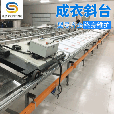Nền tảng may nghiêng nền tảng máy chạy bộ màn hình thiết bị in ấn máy chạy bộ T-shirt máy in màn hình