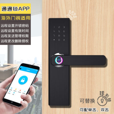 Nhà máy cung cấp trực tiếp khóa vân tay cửa gỗ graffiti khóa thông minh trong nhà khóa cửa lưỡi đơn khóa quẹt thẻ khóa điện tử kết hợp