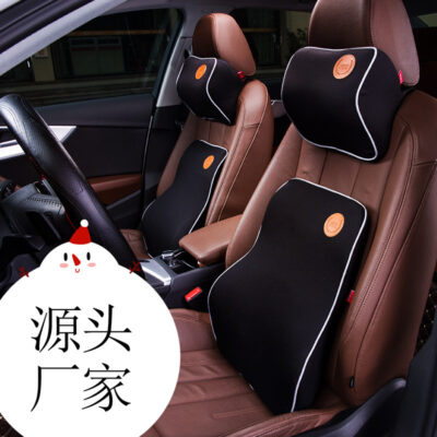 Fumange Gối Tựa Đầu Ô Tô Gối Cổ Ô Tô Gối Mút Bảo Vệ Xương Cổ Nội Thất Cung Cấp Bán Buôn Và Phân Phối