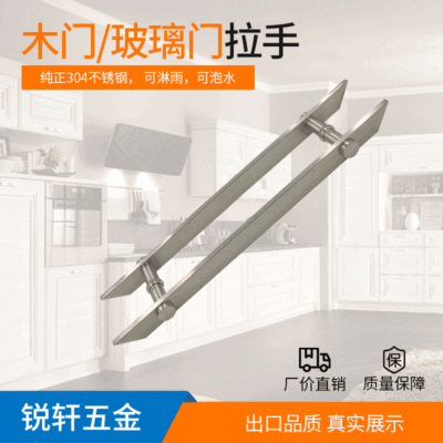 Tay nắm cửa kính hình ống vuông 40mm hình chữ nhật Tay nắm cửa khách sạn bằng kim loại Tay cầm bằng thép không gỉ 304