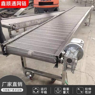 băng tải lưới inox 304 dây chuyền phân loại thực phẩm nhiều lớp băng tải sấy khô chịu nhiệt độ cao