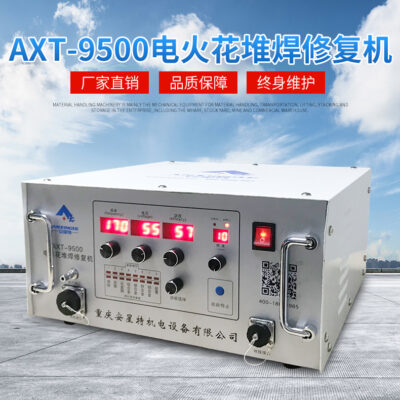 Máy hàn lạnh Trùng Khánh Đồng thau rèn chính xác Máy sửa chữa khuyết tật Đúc lỗ mắt hột Máy sửa chữa EDM