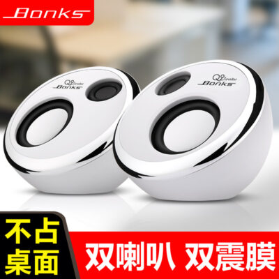 Bonks Q2 notebook âm thanh nhỏ máy tính để bàn usb mini loa nhỏ đa phương tiện điện thoại di động loa siêu trầm