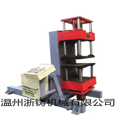 Máy đúc-Máy đúc trọng lực có thể xoay-Nhôm-Nhôm-Đồng thau-Đồng thau HZ550-B
