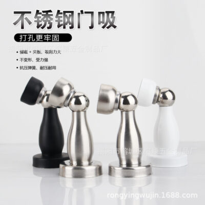 Hút nhựa cửa thép không gỉ màu đen hút từ tính mạnh cộng với từ tính dày chân cửa gỗ cửa phòng ngủ cửa kháng hút đất hút từ tính