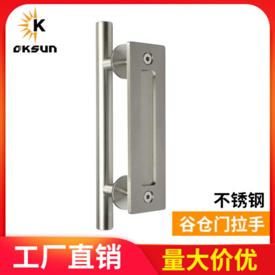 Cửa kho thóc tay nắm inox chia 2 mặt trong nhà cửa gỗ đa năng phòng tắm Mỹ tay nắm cửa kính