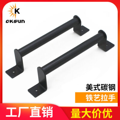 Cửa kho thóc tay cầm bằng sắt rèn mờ 2 mặt trong nhà cửa gỗ phổ nhà máy bán trực tiếp Mỹ Tay nắm cửa màu đen