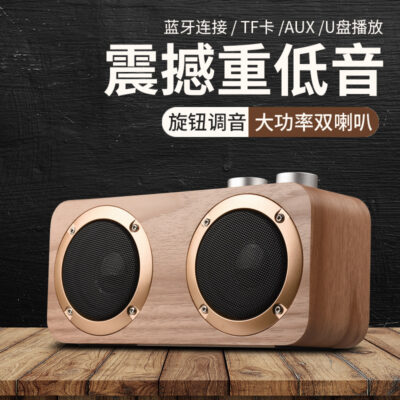 Q7 loa siêu trầm bluetooth không dây bằng gỗ retro nhà mới điện thoại di động máy tính âm thanh sáng tạo một thế hệ