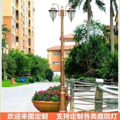 Phong cách Châu Âu sân đèn đường đèn bãi cỏ ngoài trời đèn cực cao LED biệt thự cộng đồng cảnh quan đèn chiếu sáng sân vườn 3,5 mét