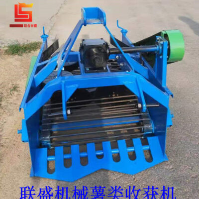 Máy thu hoạch khoai tây máy kéo bốn bánh với máy thu hoạch khoai lang máy đào khoai lang
