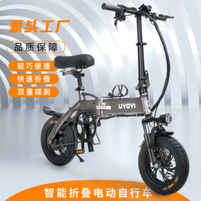 Gấp Xe Đạp Điện Pin Lithium Siêu Nhẹ Nam Nữ Mini Nhỏ Di Động Xe Tay Ga Người Lớn Lái Xe Ô Tô