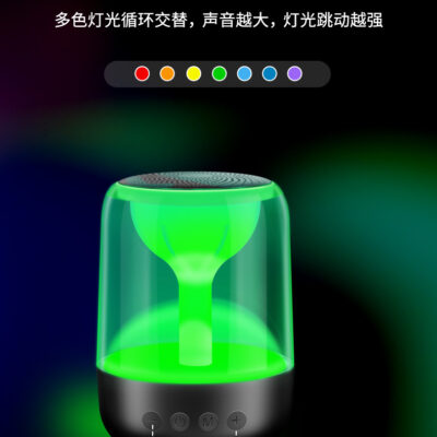 yAyusi Yayunshi C7 loa siêu trầm không dây Bluetooth âm lượng lớn di động ánh sáng đầy màu sắc pha lê ô tô