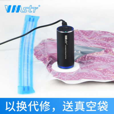 VMSTR Máy Hút Chân Không Mini Hộp Hút Chân Không Túi Bảo Quản Thực Phẩm Túi Bảo Quản Máy Hút Chân Không Di Động