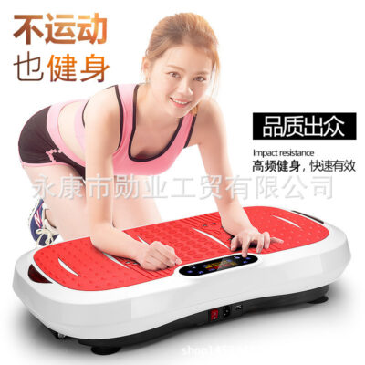 Máy tập thể dục lắc máy đứng bluetooth nhạc shiatsu board lười tập thể dục thiết bị rung cơ thể máy đào thải chất béo