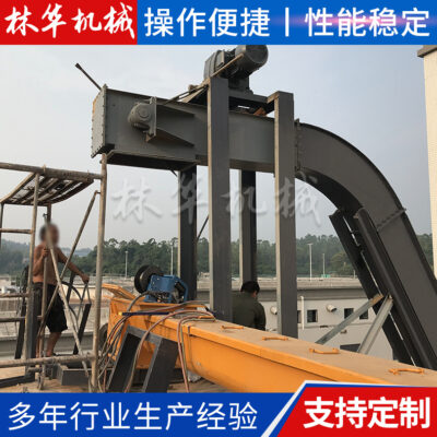 Nhà sản xuất cung cấp nước thải rác máy nạo bùn băng tải tấm xử lý bùn máy khung đỡ băng tải hút bùn