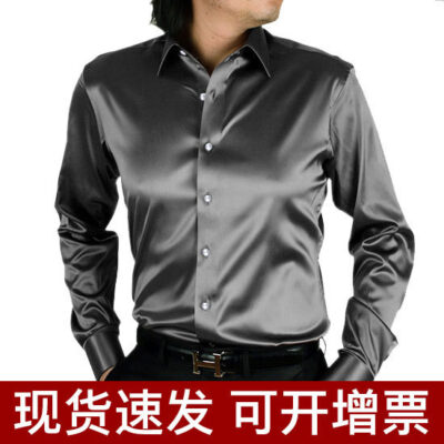 Đồng màu giả lụa satin sáng bóng áo sơ mi nam thun tay dài Taobao phong cách hot AliExpress xuất khẩu mỏng vừa vặn rời