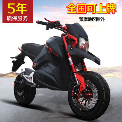 Khỉ con mới xe điện M3M5 xe máy điện 72V xe con quái vật nhỏ mát xe đôi xe máy điện 96V
