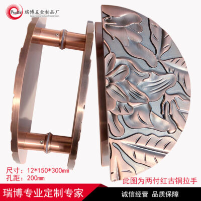 Tay nắm cửa bán nguyệt tay nắm cửa tròn tay nắm cửa kính cửa lùa tay nắm cửa gỗ