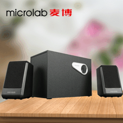 Microlab/Maibo M-200 máy tính để bàn âm thanh loa máy tính m200 loa siêu trầm 2.1 tác động