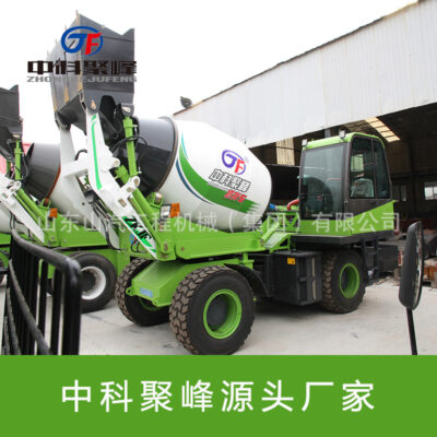 Xe trộn bê tông cấp liệu tự động nhà sản xuất xe trộn bê tông nhỏ cung cấp xe bồn con lăn