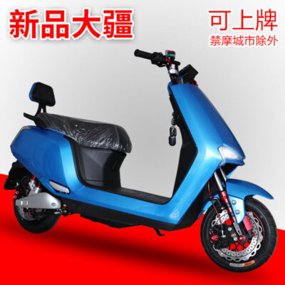 60V72V takeaway tốc độ cao công suất cao dành cho người lớn tính di động xe điện nhỏ xe máy điện pin xe bán buôn