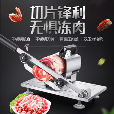 Zundining nguồn cung cấp trực tiếp máy thái cuộn thịt cừu máy thái thịt máy thái thịt máy thái thịt khoai tây máy bào thịt nhà máy cung cấp trực tiếp